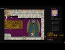 (6-5)「大魔界村」　37～46周目(2025 0614 生放送より)
