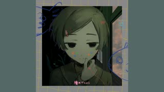【UTAU音源配布】ASAP(SEE) + UST【六見:Q】