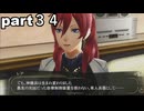 「ゴッドイーター２レイジバースト」part３４