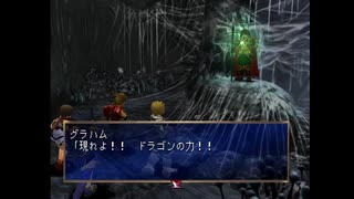 sc^イカれた生放送(レジェドラリマスター)　４－１