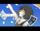 « 歌ってみた » 私が死にたかった今日は誰かが生きたかった明日らしい / はるな。 様 « 4づろう cover »