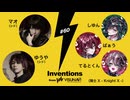 #60 マオ & ゆうや（シド）× しゆん & ばぁう & てるとくん（騎士X - Knight X -）
