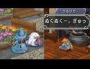 マナケミア2～おちた学園と錬金術士たち～ 実況プレイ Part 34