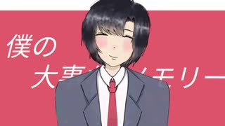松田桃太が吹　っ　切　れ　た