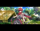 【FGO】風魔小太郎（マイルーム）主殿。