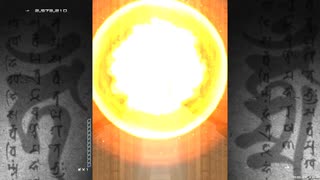 斑鳩 Chapter 2 (NORMAL) Rank:A