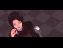 【MMD刀剣乱舞】愛猫【加州清光・一文字則宗】