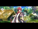 【FGO】風魔小太郎（マイルーム）聖杯。