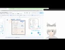 024: 1.英語のBe動詞 肯定文 was/were 「〜でした/だった」の表現【ゆる〜く??練習】