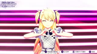 【Switch2】『シャインポスト』でガチで武道館ライブ成功させる男 part3