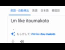 初投稿　これで良いのか…？
