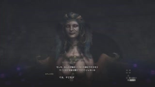 【DRAGONS DOGMA 2】再び覚者生活　43Day【前編】