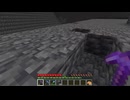 【minecraft】サバイバルでまったり整地して新しい世界作るわ【Part652】