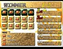 【FF7】トロフィーコンプ&やり込みプレイ【Part1340】
