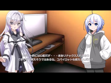 とある日の深夜　ジャンクMacはやめられない