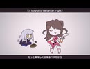 パンこげこげになっちゃった【ロックカバー feat. 夢ノ結唱 POPY & ROSE