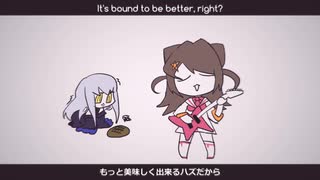 パンこげこげになっちゃった【ロックカバー feat. 夢ノ結唱 POPY & ROSE