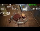 ミュートさん鹿児島旅「夜カフェ cafe&bar SiSi」