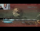 FF13-935