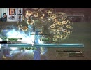 FF13-936