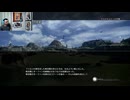 FF13-933