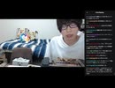 めじろうKick6日目（平均同接100人前後）