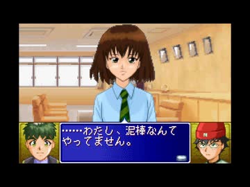 【探偵学園Q 究極トリックに挑め！】 にQクラス特別枠の俺が挑む！ part 08