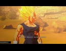 ドラゴンボールZカカロットプラチナトロフィー攻略(46)