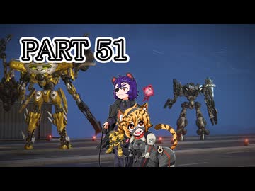 [ゆっくり実況]　あまこあろ　その51