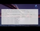 グローバルモノクロディスプレイのトップ会社の市場シェアおよびランキング 2025