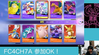 #ニンフィア なかなか勝てないよ〜□ #ポケモンユナイト #ランクマッチ