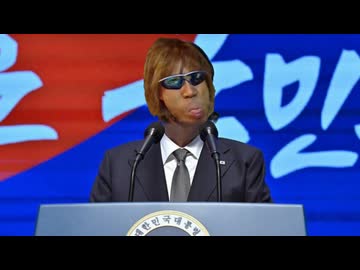 AIの力で拓也県に非常戒厳を発令する