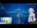 2023/4/8　Eカセ民のぶらり旅