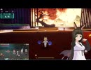 2023/4/14　Eカセ民のぶらり旅