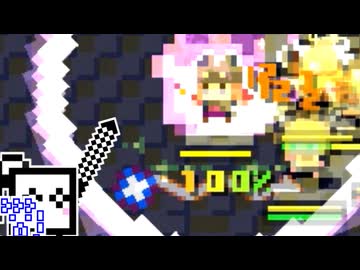 【CeVIO実況】ダンジョン崩しざらめちゃん#4