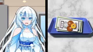 ゆきさん(W)やすまらない -2-