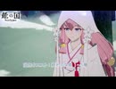 【龍の国 ルーンファクトリー】追加クエスト : 終わりの森 1~5層 Part 44【ネタバレあり】