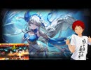 2023/4/17　Eカセ民のぶらり旅