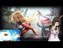 2023/4/25　Eカセ民のぶらり旅