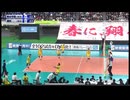 春高バレー　22-23 全国大会　男子決勝　駿台学園vs鎮西