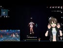 2023/5/11　Eカセ民のぶらり旅