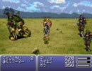 なんだか実況　GBA版FF6　第八話