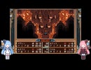 英雄伝説Ⅳ　朱紅い雫　低レベル攻略　Part9