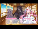 【ぷに】りりぃあんじぇ　生涯警護♡　アサシン・ブライド part 2【りりあん】