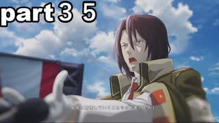 「ゴッドイーター２レイジバースト」part３５