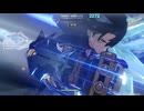 無課金攻略44