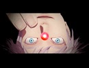 【MMD呪術廻戦】リバーシブル・キャンペーン【五条悟】