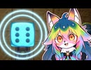 【メルフィー?】やっぱり遊戯王って運ゲーだな!!!【ソフトウェアトーク実況】