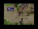 シャドバ新作のBGMが風来のシレンすぎる件