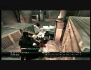 gears of  war MAXIRON vs Revolution
